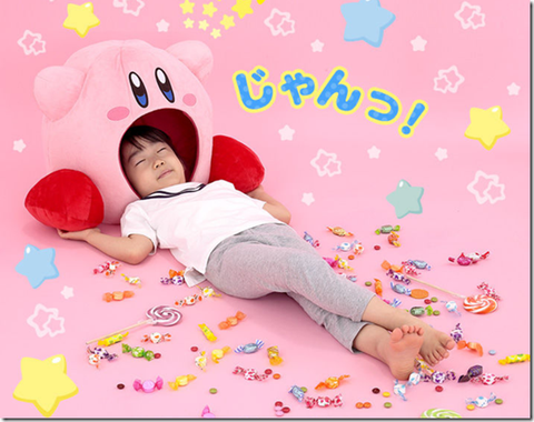 Kirby pillow