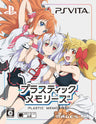 Plastic Memories [Limited Edition]