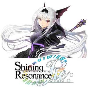 Shining Resonance Re:frain - Premium Fan Box - DX Pack - ebten Exclusive