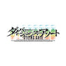 STEINS;GATE Divergence Assort 3D Crystal Set [Ebten Exclusive]