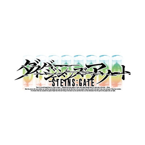 STEINS;GATE Divergence Assort 3D Crystal Set [Ebten Exclusive]