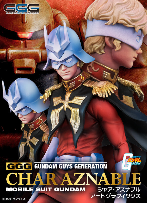Kidou Senshi Gundam - Char Aznable - Gundam Guys Generation - 1/8 - (MegaHouse) Shop Exclusive with artwork