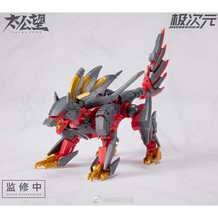 TKB-01 - Youzen & Koutenken - Red - 1/10 (MS GENERAL)