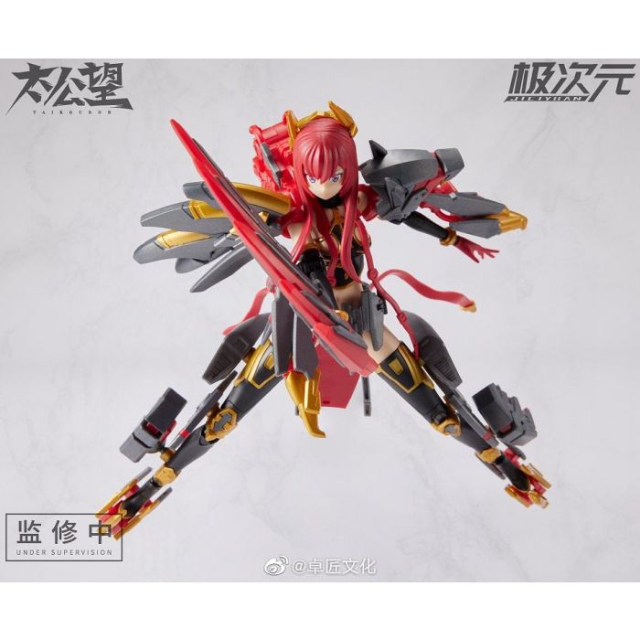 TKB-01 - Youzen & Koutenken - Red - 1/10 (MS GENERAL)