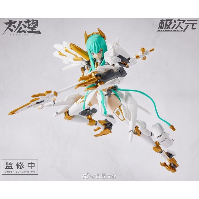 TKB-01 - Youzen & Koutenken - White - 1/10 (MS GENERAL)