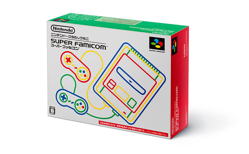 Nintendo Classic Mini: Super Famicom Japanese Box