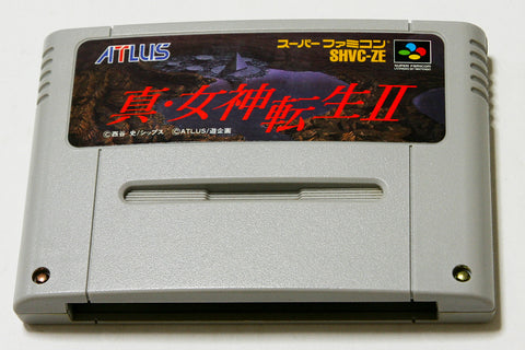 Shin Megami Tensei II