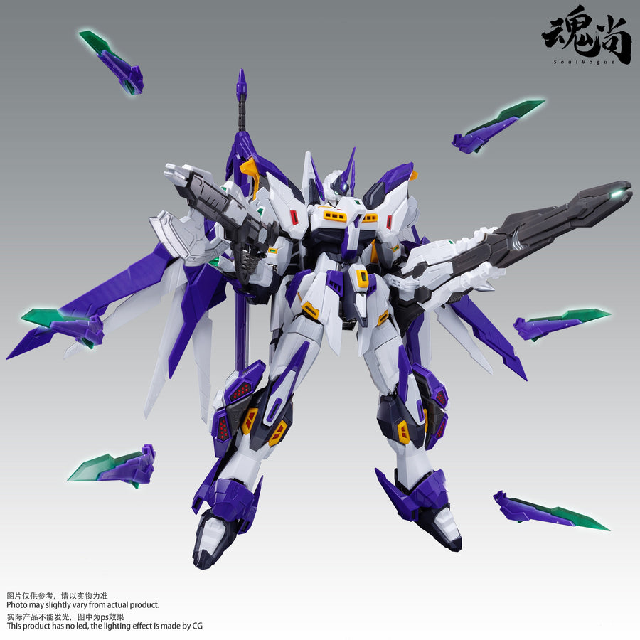 Strike Shadow - Model Kit (SOUL VOGUE)