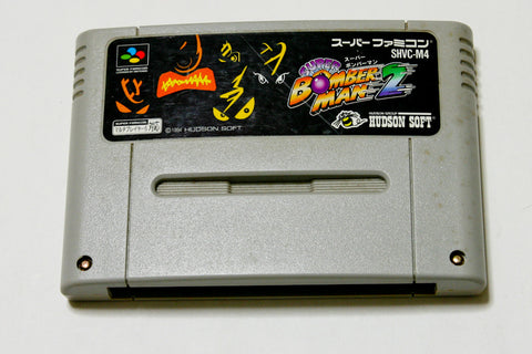 Super Bomberman 2