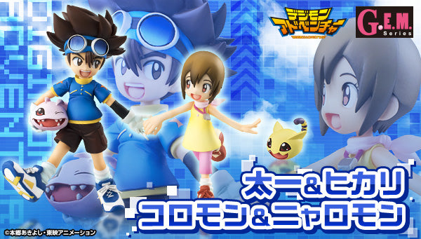 Koromon, Nyaromon, Yagami Hikari, Yagami Taichi - Digimon Adventure