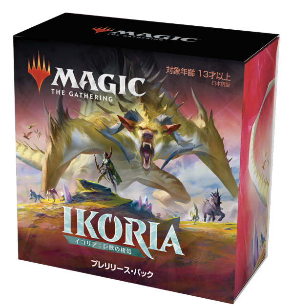 Magic: The Gathering Trading Card Game - Ikoria: Lair of Behemoths - Pre-Release Pack - Japanese Ver. (Wizards of the Coast)