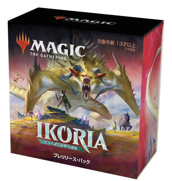 Magic: The Gathering Trading Card Game - Ikoria: Lair of Behemoths