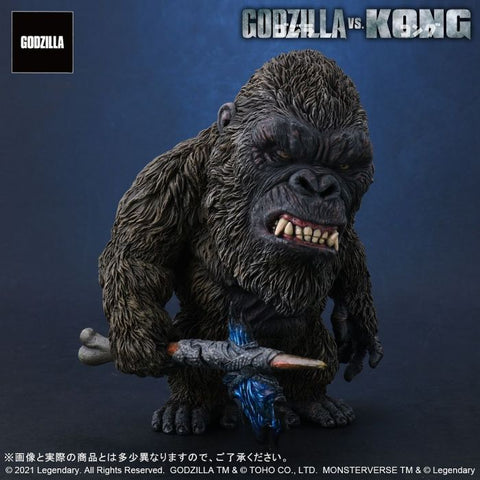 Deforeal - GODZILLA VS. KONG 2021 - Kong (Plex)