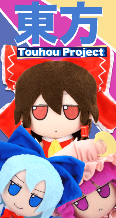 touhou-project