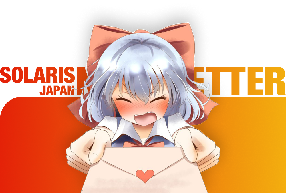 Kiss x Sis Character Song & Original Soundtrack Album Endless kiss Kiss x Sis Character Song & Original Soundtrack Album Endless kiss